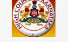 Karnataka High Court Recruitment 2022 – Opening for 21 Group D Posts | Apply Online