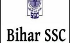 BSSC Recruitment 2023 – Opening for 12199 Lower Division Clerk Posts | Apply Online