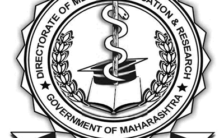 DMER Mumbai Recruitment 2023 – Opening for 5174 Lab Technician Posts | Apply Online