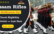 Assam Rifles Recruitment 2023 – Opening for 81 Sports Person Posts | Apply Online