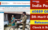 Indian Postal Circle Recruitment 2023 – 40,889 GDS 5th Merit List Released