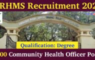 JRHMS Recruitment 2023 – Opening for 1400 Community Health Officer Posts | Apply Online