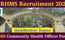 JRHMS Recruitment 2023 – Opening for 1400 Community Health Officer Posts | Apply Online