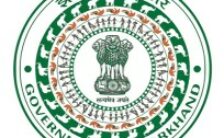 JSSC Recruitment 2023 – Opening for 444 Lady Supervisor Posts | Apply Online