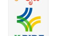 KRIDE Recruitment 2023 – Opening for 15 Executive Posts | Apply Online