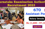 KEA Recruitment 2023 – Opening for 670 Assistant Posts | Apply Online