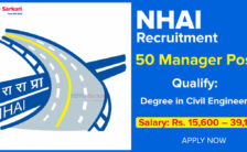 NHAI Recruitment 2023 – Opening for 50 Manager Posts | Apply Online