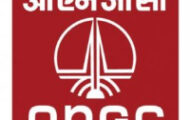 ONGC Recruitment 2023 – Opening for Various Junior Consultant Posts | Apply E-Mail
