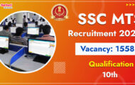 SSC Recruitment 2023 – Opening for 1558 MTS and Havaldar Posts | Apply Online