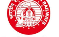 Southern Railway Recruitment 2023 – Opening for 15 Technical Associate Posts | Apply Online
