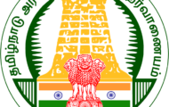 TNPSC Recruitment 2023 – Opening for 06 Research Assistant Posts | Apply Online