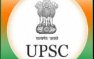 UPSC Recruitment 2023 – Opening for 56 Geologist Posts | Apply Online