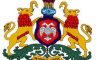 KARBWWB Recruitment 2023 – Opening for 186 Officer Posts | Apply Online