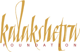 Kalakshetra Foundation Job Vacancy