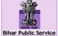 BPSC Recruitment 2023 – Opening for 170461 Primary Teacher, PGT Posts | Apply Online
