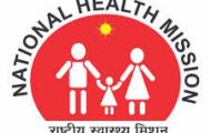NHM Dantewada Recruitment 2023 – Opening for 135 Psychologist Clinical Posts | Apply Offline