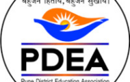 PDEA Recruitment 2023 – Opening for 154 Assistant Professor Posts| Walk-in Interview