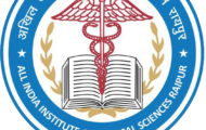 AIIMS New Delhi Recruitment 2023 – Opening for Various Consultant Posts | Apply Email