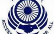 LADCS Dharmapuri Recruitment 2023 – Opening for Various DEO Posts | Apply Offline