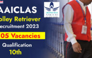 AAICLAS Recruitment 2023 – Opening for 105 Trolley Retriever Posts | Apply Online