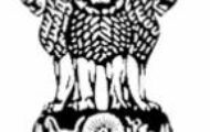 Gajapati District Court Recruitment 2023 – Opening for 10 Stenographer Posts | Apply Offline
