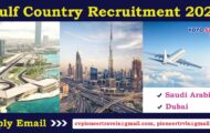 Gulf Country Recruitment 2023 – Openings for Various Technician Posts | Apply Email