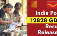 India Post Recruitment 2023 – 12828 GDS Result Released