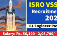 VSSC Recruitment 2023 – Opening for 61 Engineer Posts | Apply Online
