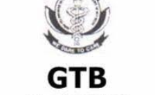 GTBH Recruitment 2023 – Opening for 113 Senior Resident Doctor Posts | Walk-In-Interview