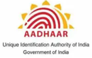 UIDAI Recruitment 2023 – Opening for Various Officer Posts | Apply Offline