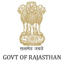 Rajasthan High Court  Job Vacancy