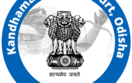 Kandhamal District Court Recruitment 2023 – Opening for 19 Stenographer Posts | Apply Offline