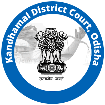 Kandhamal District Court  Job Vacancy