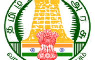 Tiruppur Corporation Office Recruitment 2023 – Opening for 17 Nurse Posts | Walk-In