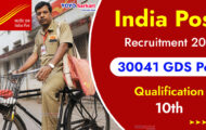 India Post Recruitment 2023 – Opening for 30041 Gramin Dak Sevak Posts | Apply Online
