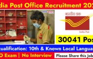 India Post Office Recruitment 2023 – Opening for 30041 Gramin Dak Sevak Posts | Apply Online