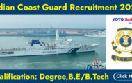 Indian Coast Guard Recruitment 2023 – Opening for 46 Assistant Commandant Posts | Apply Online