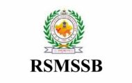 RSMSSB Recruitment 2023 – Opening for 430 Agriculture Supervisor Posts | Apply Online