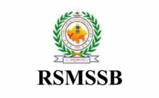RSMSSB Recruitment 2023 – Opening for 583 Computer (Sangnak) Posts | Apply Online