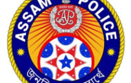 SLPRB Assam Recruitment 2023 – Opening for 5563 Constable Posts | Apply Online