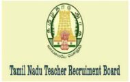 TN TRB Recruitment 2023 – 33 Block Educational Officer Admit Card Released