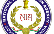 NIA Recruitment 2023 – Opening for 12 Superintendent of Police Posts | Apply Offline