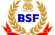 BSF Recruitment 2023 – 1284 Constable (Tradesmen) Admit Card Released