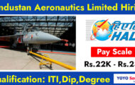 HAL Recruitment 2023 – Opening for 40 Technician Posts | Apply Online