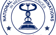 NBEMS Recruitment 2023 – Opening for 48 Junior Assistant Posts | Apply Online