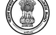 PSSSB Recruitment 2023 – Opening for 542 Engineer Posts | Apply Online