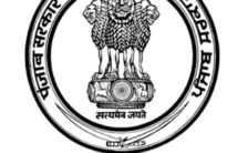 PSSSB Recruitment 2023 – Opening for 111 Library Restorer Posts | Apply Online