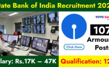 SBI Recruitment 2023 – Opening for 107 Armourer Posts | Apply Online