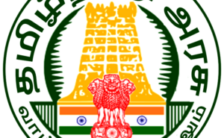 OSC Mayiladuthurai Recruitment 2023 – Opening for 13 Administrator Posts | Apply Offline