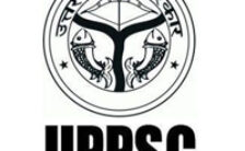 UPPSC Recruitment 2023 – Opening for 411 RO Posts | Apply Online